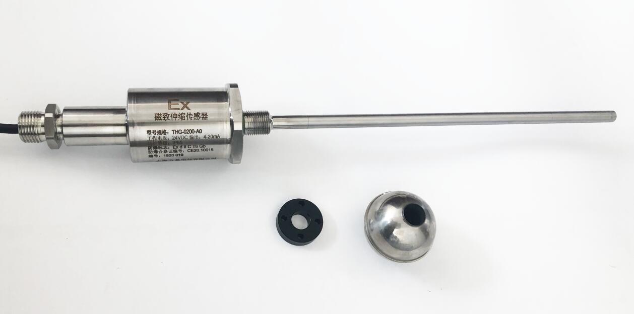 防爆型磁致伸縮傳感器